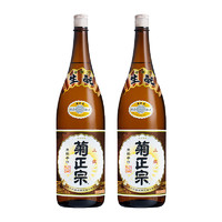 日本菊上选清酒1.8L*2瓶装生酛辛口本酿造纯米日式酒