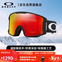 OAKLEY欧克利户外运动滑雪镜LINE MINER L码男火红色护目眼镜0OO7070-02