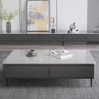 法岚卡（FLANCARD）意式岩板茶几电视柜组合客厅现代简约小户型茶几实木茶桌电视柜 1.4米岩板茶几