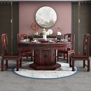 卡洛森乌金木新中式全实木圆桌餐桌椅组合家用饭桌带转盘饭桌子家用 1.3米单桌（配0.8米转盘）