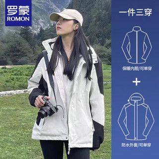 罗蒙（ROMON）三合一冲锋衣男夹克连帽外套女装户外登山服H1818黑色4XL 黑色【三合一/内胆】男女同款