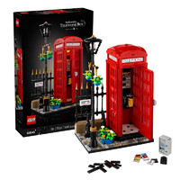 京东百亿补贴、PLUS会员：LEGO 乐高 创意百变高手系列 21347 红色伦敦电话亭