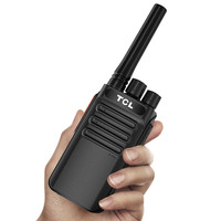 TCL HT3破解版对讲机 远距离专业民用大功率 商业餐饮办公户外工地儿童迷你无线手台
