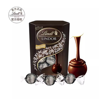 88VIP：Lindt 瑞士莲 意大利进口60%特浓黑软心巧克力200g*1盒零食喜糖