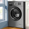 WEILI 威力 8公斤 滚筒洗衣机全自动 超薄嵌入 一级能效 99.99%除菌