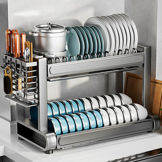 BW 本王 厨房碗碟置物架沥水碗架多功能台面碗柜筷子砧板用具收纳大全刀架 43CM长-全套配件