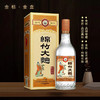 88VIP：剑南春 集团绵竹大曲金标金盒52度500ml浓香型白酒