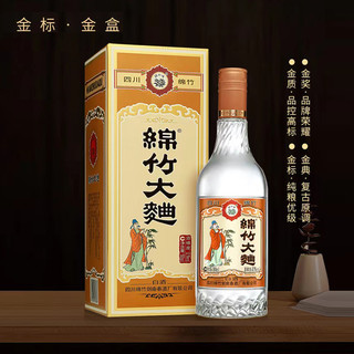 剑南春 集团绵竹大曲金标金盒52度500ml浓香型白酒
