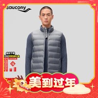 年货先到家、寒潮来了：saucony 索康尼 男子运动马甲羽绒服 SC2230042C