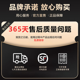 致迅科技 无线图传 影眸HE HDMI全高清适用于单反微单摄影摄像机手机iPad 免采集卡直播图传 影眸HE+电池