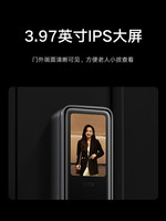 88VIP：Xiaomi 小米 [新品]小米智能门锁M20大屏猫眼版 指纹锁密码锁家用可视带屏幕