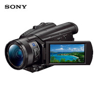 索尼（SONY）FDR-AX700 4K HDR专业高清数码摄像机 家用/直播 (含256G卡+备电+包+卡色金环UV+麦克风+三脚架)
