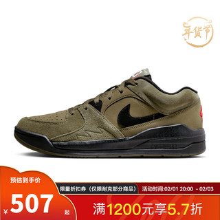 NIKE 耐克 春季男鞋运动鞋篮球鞋HF5258-201