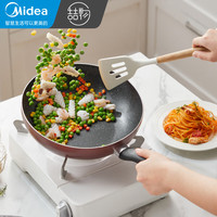 美的（Midea）炒锅不粘锅麦饭石色涂层锅炒菜锅煎炒锅 家用CJ28Wok302ZG 不粘锅【28cm】