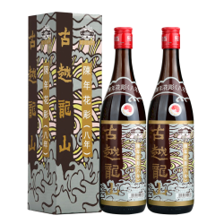 88vip古越龙山陈年花雕八年香港版640ml