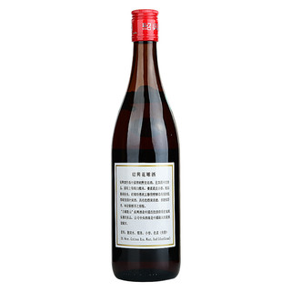 古越龙山 陈年花雕八年（香港版）640ml