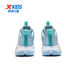 特步（XTEP）儿童童鞋男女童中大童缓震耐磨运动篮球鞋 微波蓝 36码