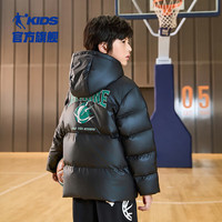 乔丹QIAODAN儿童羽绒服童装连帽保暖简约外套 黑色 175CM
