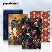 Paperblanks 点阵本系列 高档日记本 赠工具尺