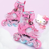 Hello Kitty 儿童溜冰鞋轮滑鞋初学者报班平花鞋旱冰鞋