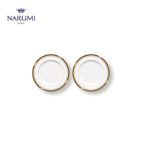 NARUMI/鸣海 Windsor系列 面包碟/长圆形盘/调味碟/盘/汤盘 骨瓷 釉中彩 16cm碟(2只)/51289-1214G无盒