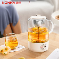 康佳（KONKA）ZD10煮茶器煮茶壶家用小款泡茶器茶水分离养生茶壶电热水壶烧水壶 保温1000ml 1L煮茶器