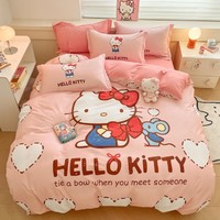 Hello Kitty 粉色儿童床品三件套卡通女孩可爱床笠款四件套