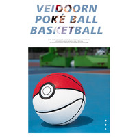 VEIDOORN 维动 Pokemon 宝可梦 VEIDOORN 维动 Pokemon 宝可梦 精灵球款篮球