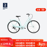 DECATHLON 迪卡侬 城市自行车26寸女休闲通勤上班轻便变速复古车OVB1 薄荷绿（XS码26寸 1.50m-1.70m）