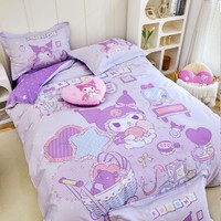 Hello Kitty 卡通全棉四件套女孩儿床上用品棉秋冬四季被套床单四件套