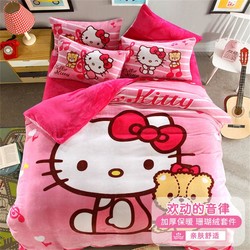 Hello Kitty 凯蒂猫 儿童珊瑚绒四件套公主风法兰绒凯蒂猫被套床单秋冬季床上用品套件