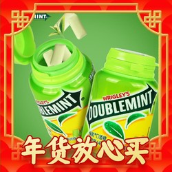 DOUBLEMINT 绿箭 口香糖约40粒64g*2瓶绿茶薄荷