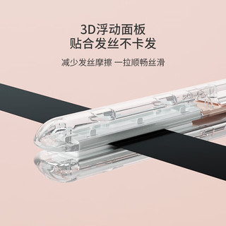 AUX 奥克斯 卷发直发两用卷直发器迷你夹板小型拉直板刘海HS-107白色 白色便携款