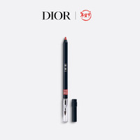 Dior 迪奥 烈艳蓝金唇线笔 720 口红 新年