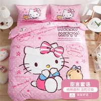 Hello Kitty 四件套床上用品少女心粉色系纯棉被罩床单套件女孩三件套