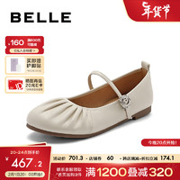 BeLLE 百丽 气质淑女平跟单鞋女24春季时尚舒适玛丽珍鞋B1789AQ4 米白 37