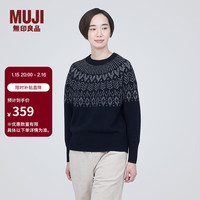 無印良品 MUJI 無印良品  女式 美利奴羊毛 图案织 圆领毛衣 长袖针织衫  BA1NIA3A 藏青色图案 M（160/84A）