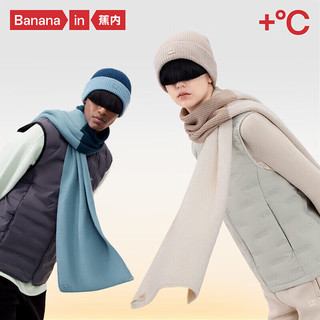 Bananain 蕉内 热皮502++羊毛围巾男女士分区保暖锁温秋冬季 荞棕