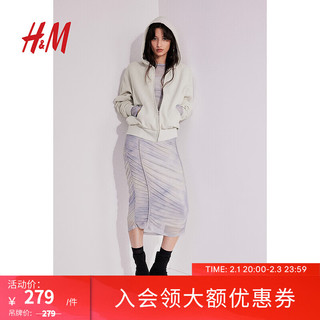 H&M女装卫衣2024春季柔软加绒保暖大廓形拉链连帽衫1207453 浅米色 155/76A XXS