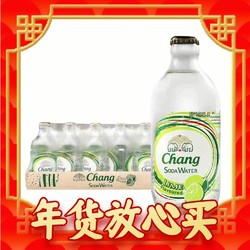 Chang 象牌 苏打水 青柠味