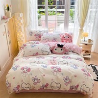 Hello Kitty 儿童床上用品四件套全棉可爱少女卡通被套学生床上三件套