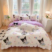Hello Kitty 库洛米花边款全棉四件套纯棉卡通少女心床单被套三件套床上用品