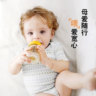 medela 美德乐 新生儿宽口径玻璃奶瓶自然实感防胀气耐高温玻璃奶瓶