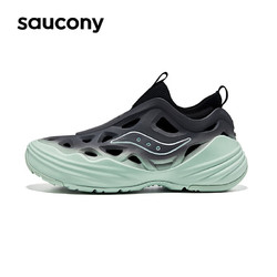 saucony 索康尼 FOAM WEB 男女时尚拖鞋缓震舒适休闲鞋