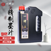 好价汇总：美术用品大集合，好看和好用我都要！