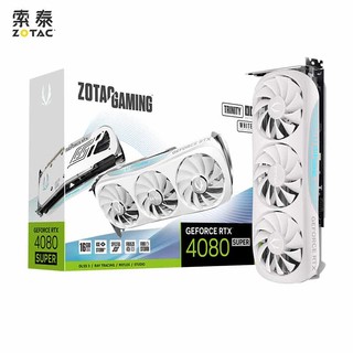 ZOTAC 索泰 GeForce RTX 4080 SUPER OC 月白 显卡 16GB