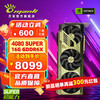 万丽 Manli ）GeForce RTX 4080 SUPER 16G DLSS 3 电竞游戏AI运算独立显卡 RTX 4080 SUPER 16G