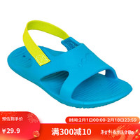 迪卡侬泳池拖鞋儿童宝宝防滑厚底凉鞋青少年轻便快干NABD天蓝色（黄色带）33/344463115