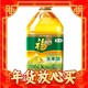 福临门 中粮福临门黄金产地玉米油4.5L