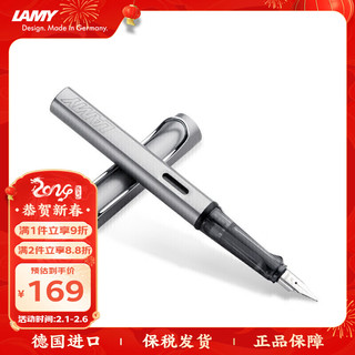 LAMY 凌美 钢笔 Al-Star恒星 深灰色 F尖 单支装